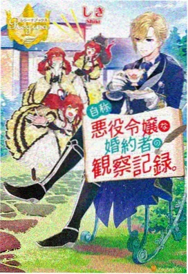 金桔影院文艺剧情片 春风不度